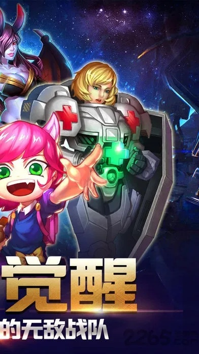 全民奇兵下载最新版本，轻量级软件介绍与执行策略多元化方案解析