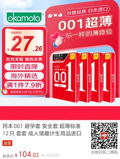 2025年11月5日 第2页