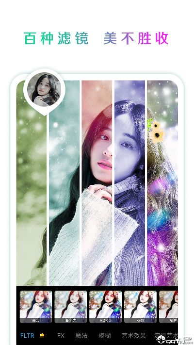 picsart老版本,精确数据解释定义|桌面款1_v2.721