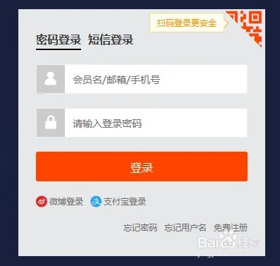 淘宝大学官方下载,快捷问题处理方案|超值版1_v4.112