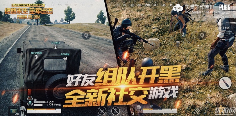 全军出击ios激活码跟格来云游戏官方下载,深度应用数据策略|高级版_v10.945