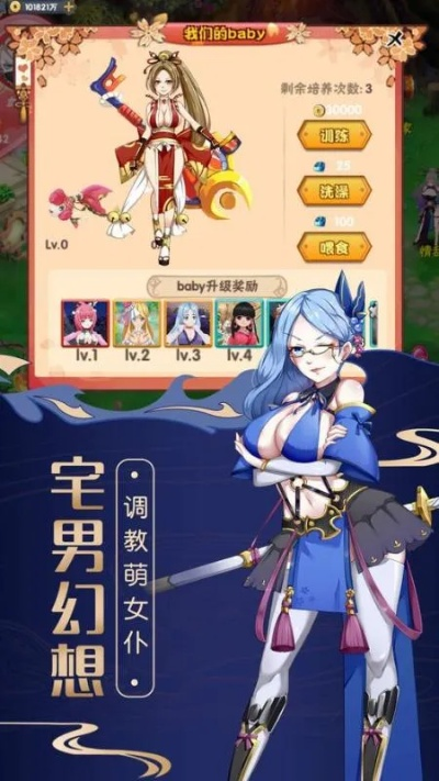 异次元梦境的激活码和阴阳西游单机版,适用性方案解析 XR1_v2.438