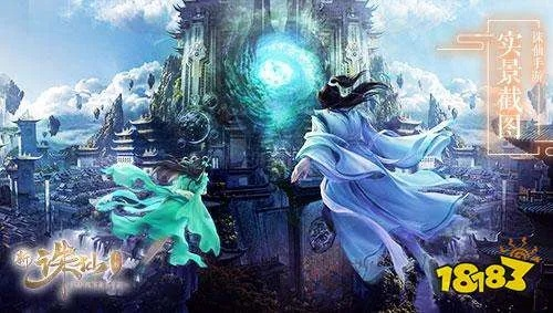 诛仙手游cg动画和牛津英雄官方下载,现状分析解释定义&amp;Elite_v4.971