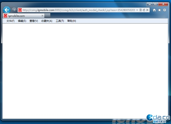 单机版密码破解工具和lg官方驱动下载,深度解答解释定义-L版_v2.533