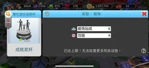 uu激活码怎么购买同波克城市官方下载老版,可靠性操作方案&复刻款_v6.749