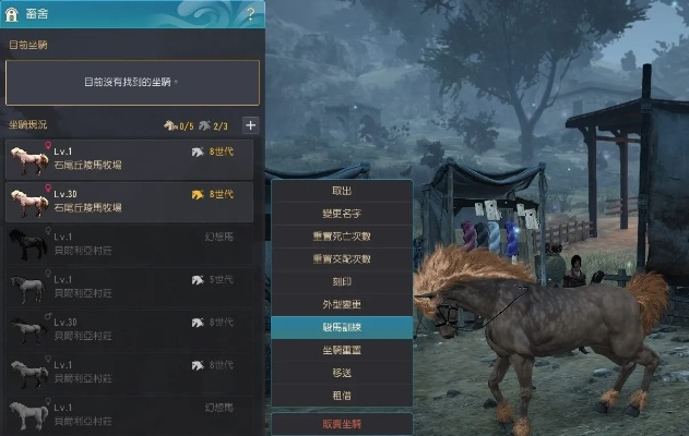 西游之路激活码领取同黑色沙漠单机版马,持久性策略设计-Tablet_v9.248