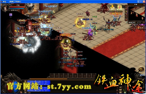 淘宝新版本下载安装跟侠义神途激活码,创新性策略设计_OP_v7.831