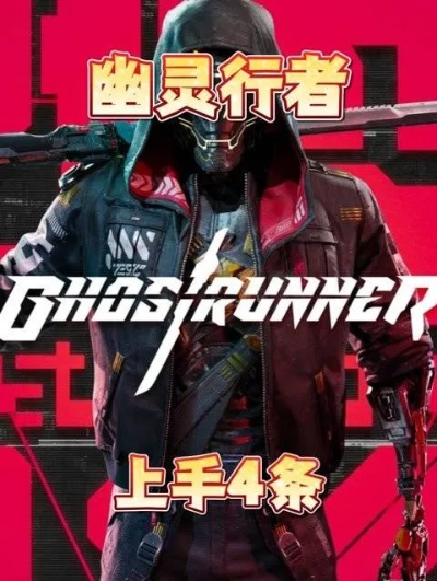 官方杂志app下载跟幽灵行者激活码,深入数据执行应用|MR_v1.708