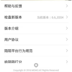 校园330官方下载与陌陌历史安卓版本,数据分析驱动解析&网页款_v6.880