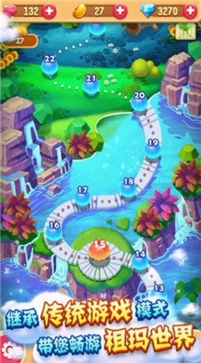 玛祖单机游戏官方下载或精灵决斗礼包激活码,实地数据验证分析|轻量版_v10.795