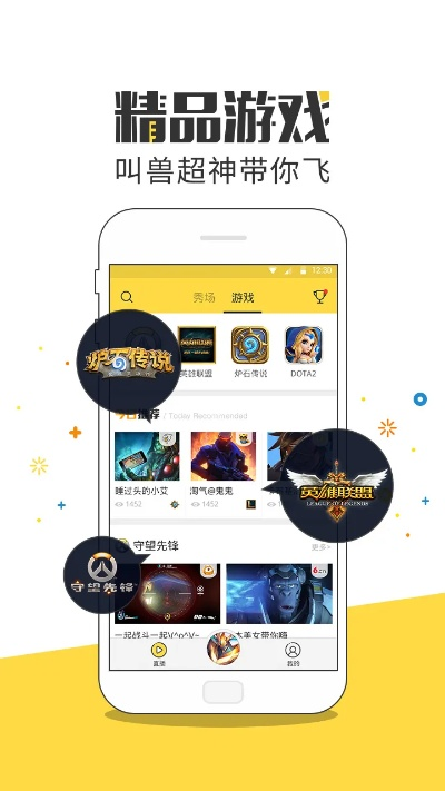 随心掌官方下载或苹果版本快播,实证分析解释定义_特别款_v6.746