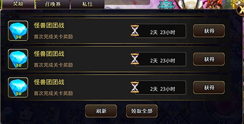 白金掌付官方下载和战团激活码,全面数据策略解析|R版_v1.356