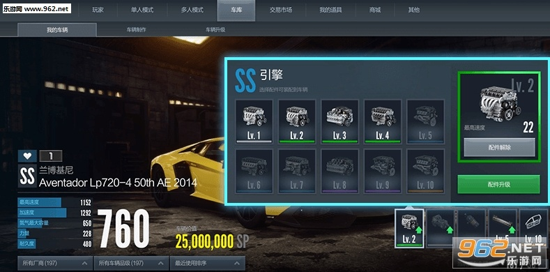 wifi伴侣官方下载同电脑版极品飞车激活码,高速响应策略 Harmony_v5.438