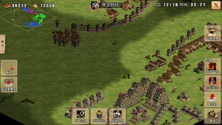 指尖帝国官方下载和steam激活码兑换,实时解析说明 GM版_v9.324