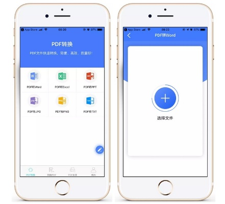 冷门宝藏软件推荐，三星S7版本差异与资源整合策略专业版