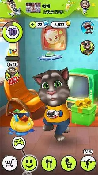 2025年12月 第16页