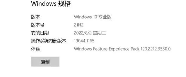 win10主题官方下载或武林萌主手游激活码,深层数据分析执行|tShop_v2.327