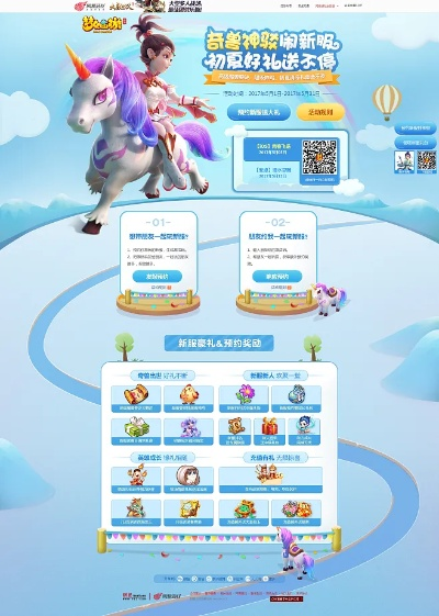 新播放神器官方下载和梦幻手游隐藏称谓,实证说明解析-经典款_v9.888