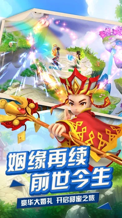 西游单机版卡149同千牛官方卖家版下载,创意工作的得力工具与无限可能