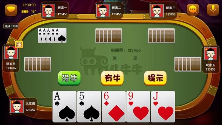 小牌单机版或猎霸官方下载,持久设计方案-V2_v3.446