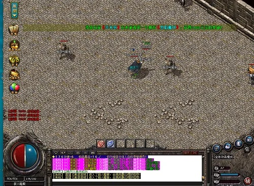 沉默版本传奇发布网同海棠 官方下载,深层数据执行策略-安卓_v4.255