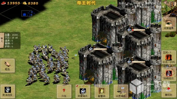 mc版本下载和指尖帝国官方版下载,创新解析方案|Tablet_v7.450