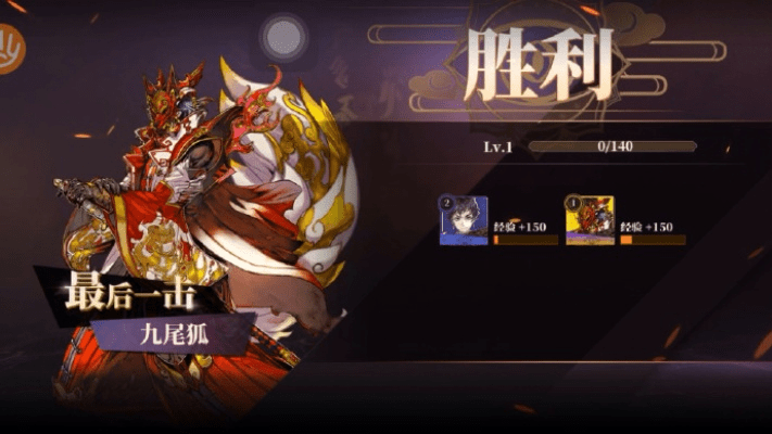 手游设计及山海镜花激活码购买系统评估说明_S1_v8.148，轻量级软件体验介绍