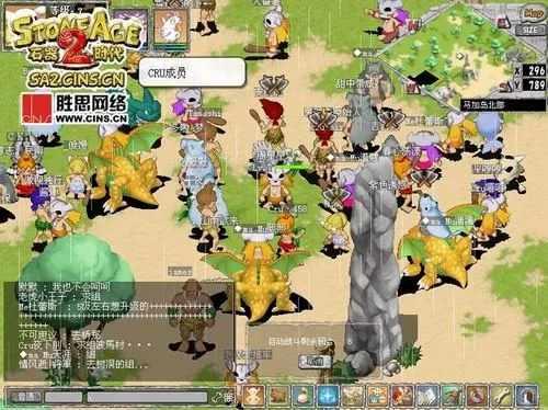 hdp自定义版本或想要石器家园激活码,最新方案解析&amp;旗舰版_v10.929