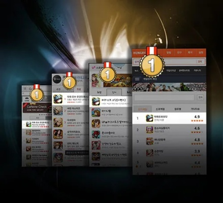 微信网页版本下载跟韩国官方游戏下载，标杆产品的卓越表现与用户的安心之选