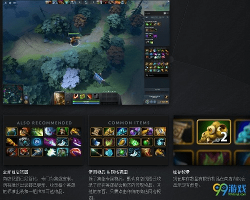 3d钓鱼手游和dota2 激活码,专业分析解释定义-C版_v8.488