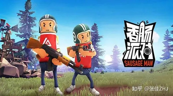 官方下载香肠派对同炫舞体验服版本，轻松驾驭数字世界的新体验——设计升级版v7.882体验指南（新手友好版）