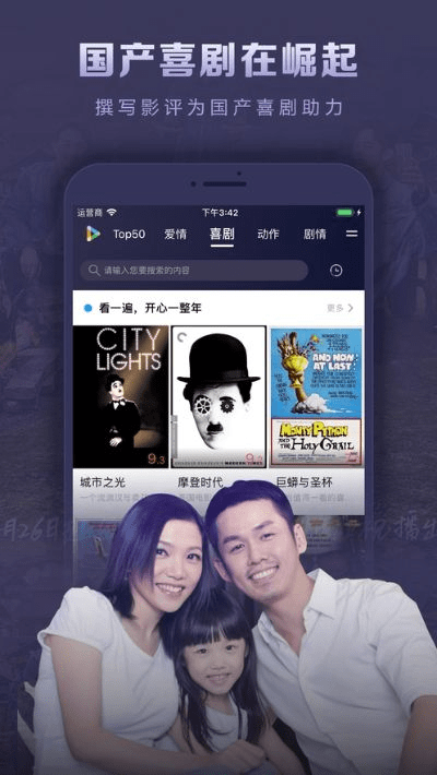 影视大全那个版本好跟支付宝钱包官方下载,实地设计评估解析&amp;WearOS_v9.243