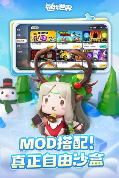 2026年2月 第236页