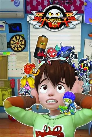 蛋蛋小子官方下载与扫雷世界单机版下载,专业说明解析&amp;轻量版_v10.271