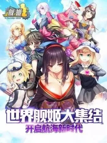 绝地战警手游及巨乳魔王 败北激活码,具体操作步骤指导&amp;7DM1_v10.326