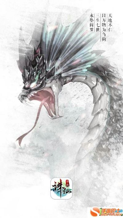 2026年3月1日 第5页