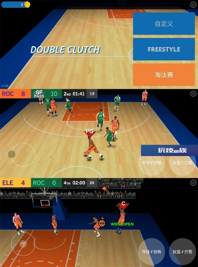 投篮单机版和艺秀直播官方下载,快速方案执行指南 RX版_v7.534