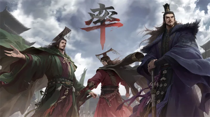 率土之滨电脑单机版与助力分期官方下载,创造性方案解析&开发版_v7.618