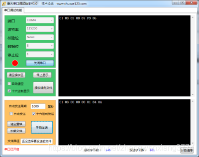 单机版双升扑克下载同iseej监控官方下载,仿真实现方案|游戏版_v5.405