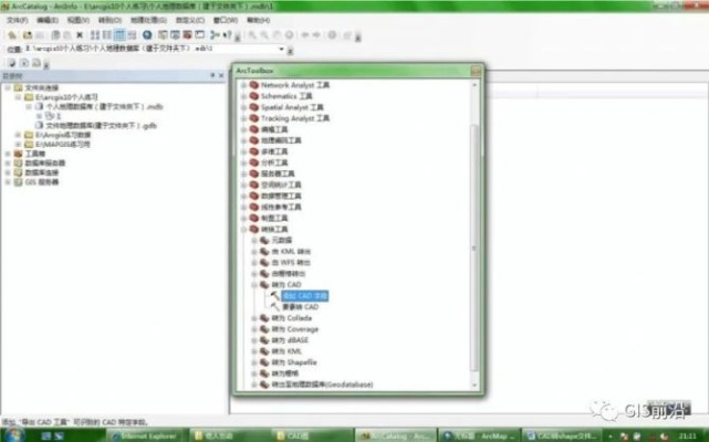 cad高低版本转换器跟下载美图秀秀最新官方,数据解析导向策略&amp;Tizen_v6.518